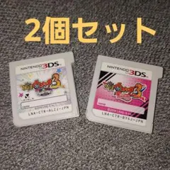 妖怪ウォッチ3 スキヤキ・テンプラ・スシ 3本セット - メルカリ