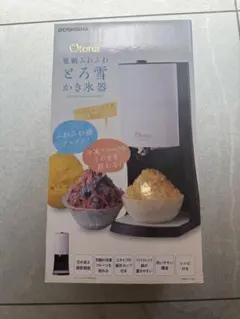 DOSHISHA Otona 電動ふわふわとろ雪かき氷器のサムネイル