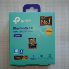 tp-link bluetooth