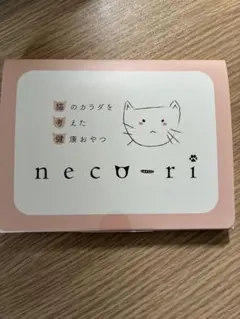 ねこり neco-ri かつお＆かつお節味 - メルカリ