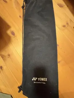 Item thumbnail for item 75cd1f59-3ed7-4e12-b956-2b0af5fdc78f