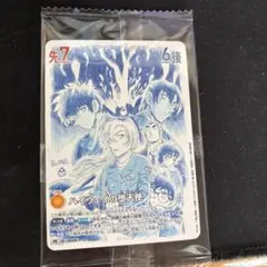 名探偵コナン ハイウェイの堕天使 PR 1059 2枚 プロモ 疾風の煌めき