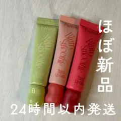 fwee フィー スムージーリップバーム