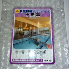 渡辺敬亮様 リクエスト 2点 まとめ商品