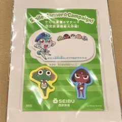 Item thumbnail for item 4df07ab4-e39a-451e-9ede-9e8d4004063e