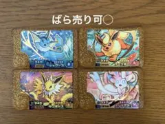 ポケモンフレンダ4枚セットブイズ　ニンフィア　ブースター　サンダース　シャワーズ