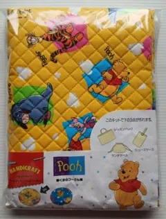 Item thumbnail for item a409fe4f-5cdc-45c2-895e-3e2ba84c8921