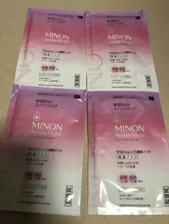 ママ⭐︎プロフ必読様 リクエスト 3点 まとめ商品