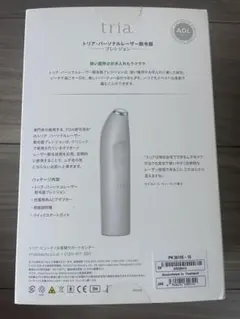 廃盤】トリア 脱毛器 プレシジョン - メルカリ