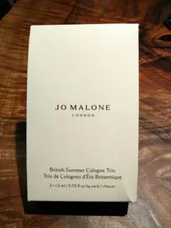 ジョーマローン ブリティッシュサマーコロントリオ