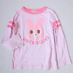 ミキハウス◇ロングTシャツ キャラクター プリント ウサギ キッズ 110