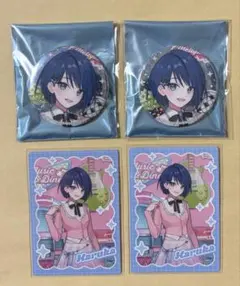 プロセカ　メロパレ　カフェ　缶バッジ　トレーディングカード　トレカ　桐谷遥