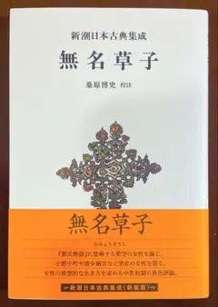 Item thumbnail for item 18811e44-ec3e-4f8f-8cba-9c3bb42d5b19