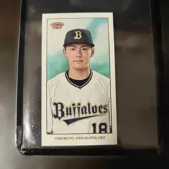 2025年最新】山本由伸カードの人気アイテム - メルカリ