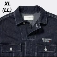 はるみかん様 リクエスト 2点 まとめ商品