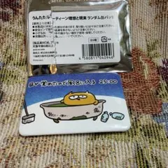 うんたねこ ランダム缶バッジ - メルカリ