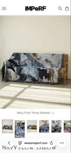 【IMPERF】 Navy Flow Throw Blanket : Mのサムネイル