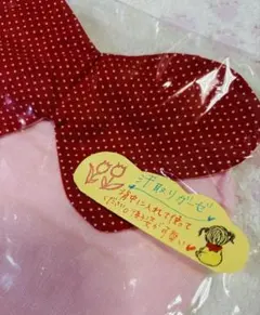 汗取りガーゼ♡最後の1枚です