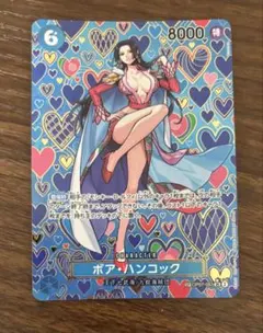 2026年最新】新たなる皇帝 ハンコックの人気アイテム - メルカリ