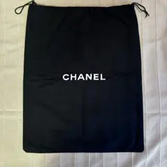 CHANELシャネル巾着保存袋のサムネイル