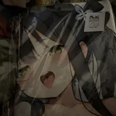 西川遥輝 抱き枕 - メルカリ