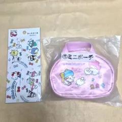 キキララ 当りくじ ミニポーチ 50th アニバーサリー ハローキティシール