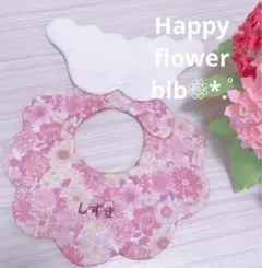 ハンドメイドスタイ  スプーン 名入りギフト 世界に一つだけのギフト♡注文受付中