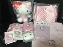 ハローキティ　一番くじ　ラストワン　含む　9点セット