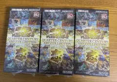 遊戯王 クォーターセンチュリーアートコレクション 新品未開封 3BOX