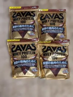 まとめ売り】REY