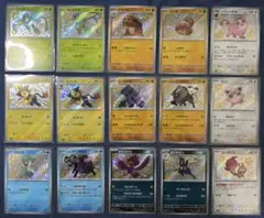 ポケモンカード 色違いポケモン シャイニートレジャー まとめ売り