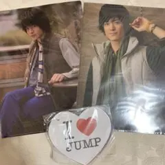 中島裕翔　Hey!Say!JUMP 公式写真　ファイル　グッズ　団扇　セット