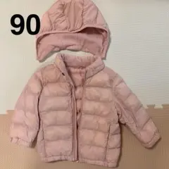 ピンク アウター 90サイズ