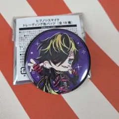 ヒプマイ 盧笙 缶バッジ ラフォーレ原宿 - メルカリ