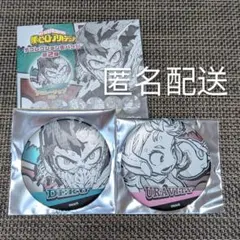 僕のヒーローアカデミア　デコレクション缶バッジ　緑谷　麗日　ジャンプショップ