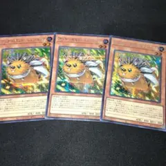 アンガーボルトヘッジホッグ　シークレット　遊戯王　パワーオブフェロー