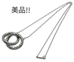 美品 ボッテガヴェネタ イントレチャートラウンドチェーンネックレスのサムネイル
