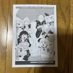 魔入りました！入間くん イラストペーパー アニメイト 特典 チャンピオン