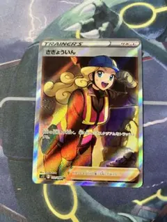 アートピース 値下げ交渉OK様 リクエスト 2点 まとめ商品