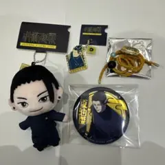 呪術廻戦 USJ 夏油傑 ヘアゴム 缶バッジ ぬいぐるみ チャーム