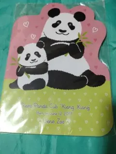 上野動物園 　　シャンシャン＆シンシン ダイカットノート