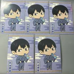 ハイキュー 夏祭りPOP UP SQUAREグッズ 購入特典影山飛雄5枚セット