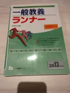 Item thumbnail for item de6cc924-9b94-4cb2-833c-ccd74e44aeb9