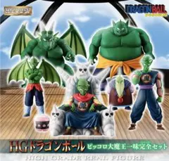 2025年最新】ピッコロ大魔王 一味完全セットの人気アイテム - メルカリ