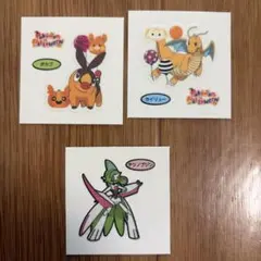 Item thumbnail for item 71708475-d403-45e4-8983-f84f7c3c58ed