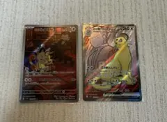 Item thumbnail for item 115b05a9-f841-4977-9972-1e196c668c3b