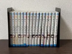 あやかしトライアングル全巻セット