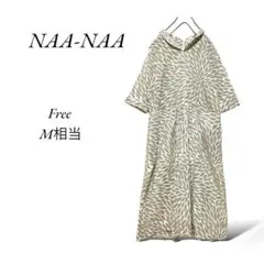 A363NAA-NAA/シースルー ワンピース【F】M相当/灰色緑/ボタニカル