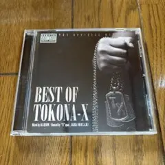 2026年最新】best of tokona-xの人気アイテム - メルカリ