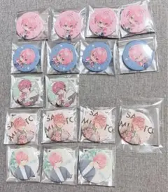 すとぷり さとみ 缶バッジ 17個セット